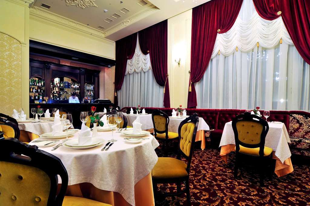 Nobilis Hotel Lviv Restoran gambar