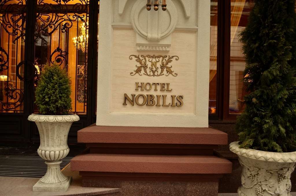 Nobilis Hotel Lviv Luaran gambar